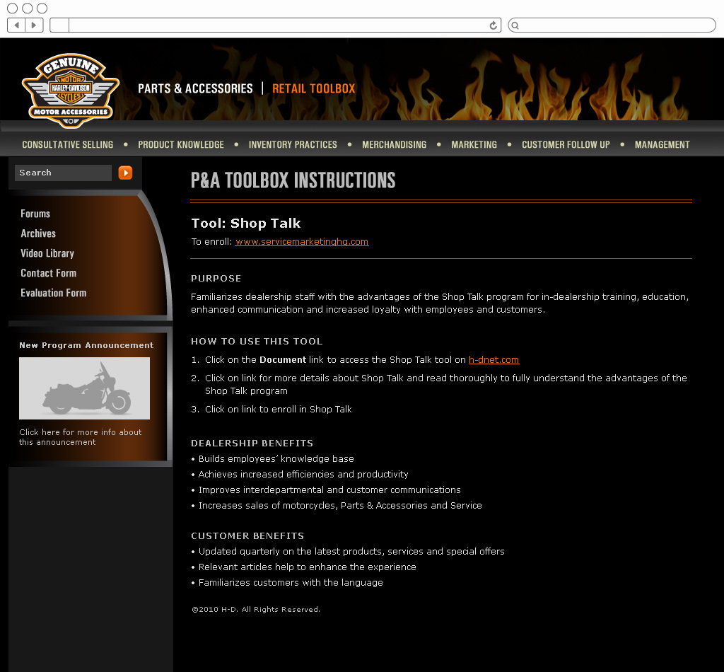 Retail Toolbox - article page