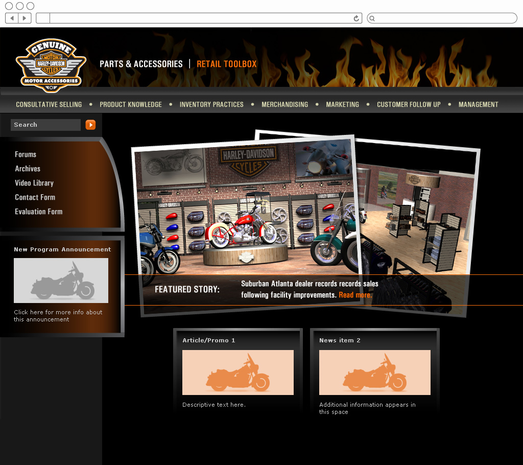 Retail Toolbox - home page