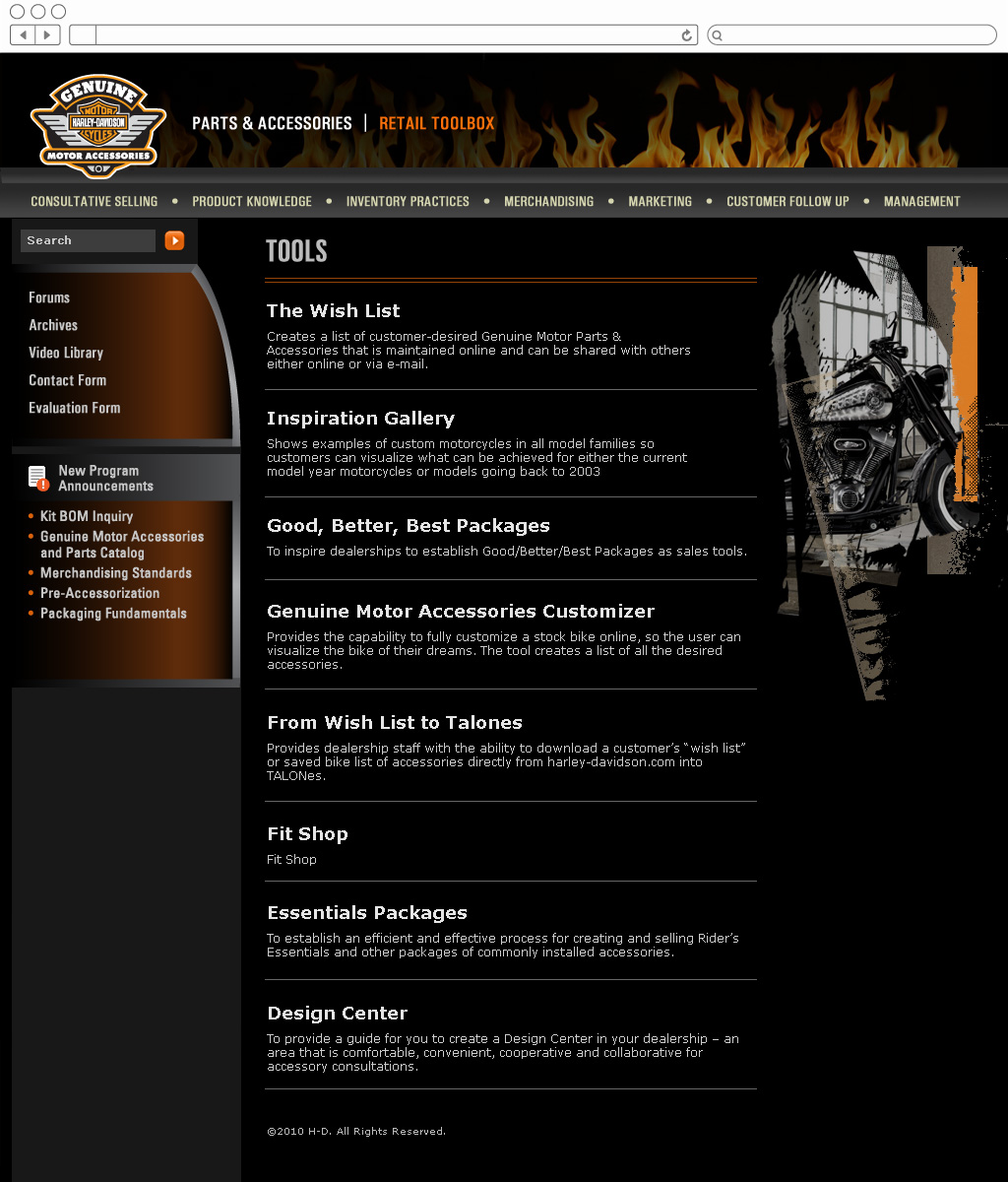 Retail Toolbox - page listing of articles and other content